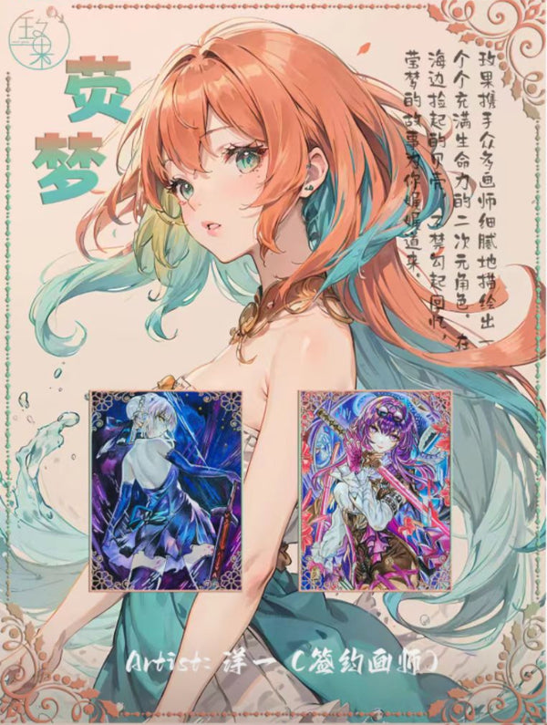Yingmeng Waifu Handdrawn Card Collection